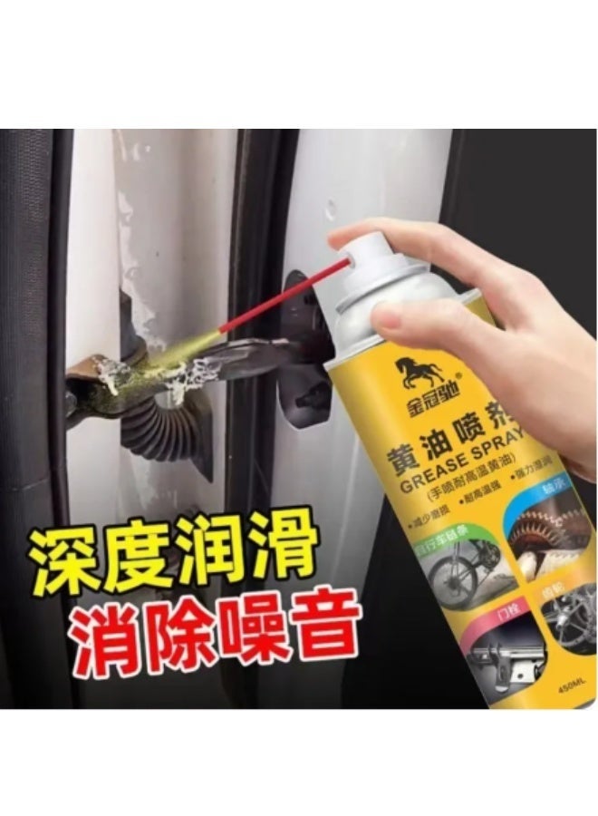 بخاخ شحم سائل، زيت تشحيم مقاوم لدرجات الحرارة العالية، بخاخ شحم تشحيم للمحامل والتروس الميكانيكية لمنع الصدأ 455 مل - Image 4