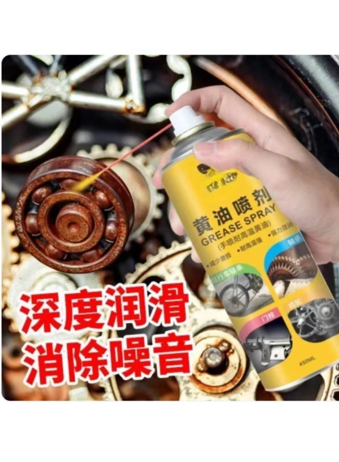 بخاخ شحم سائل، زيت تشحيم مقاوم لدرجات الحرارة العالية، بخاخ شحم تشحيم للمحامل والتروس الميكانيكية لمنع الصدأ 455 مل - Image 5