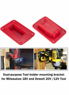 Y&D Tool holder, 5 Packs Holder Mount for Milwaukee M18 Tool, Also Fit Dewalt 20V, 12V Drill Holder, Hanger (Lot of 5, Red)  - Image 2