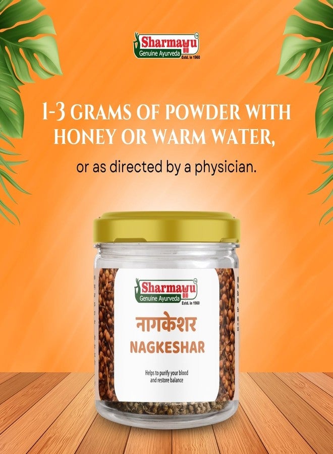 Sharmayu SharmaU Nagkeshar - 100% Pure Ayurvedic Herb Blood Purifier | Respiratory Relief | Digestive & Skin Support | Women’s Wellness | 100g Pack - Image 4