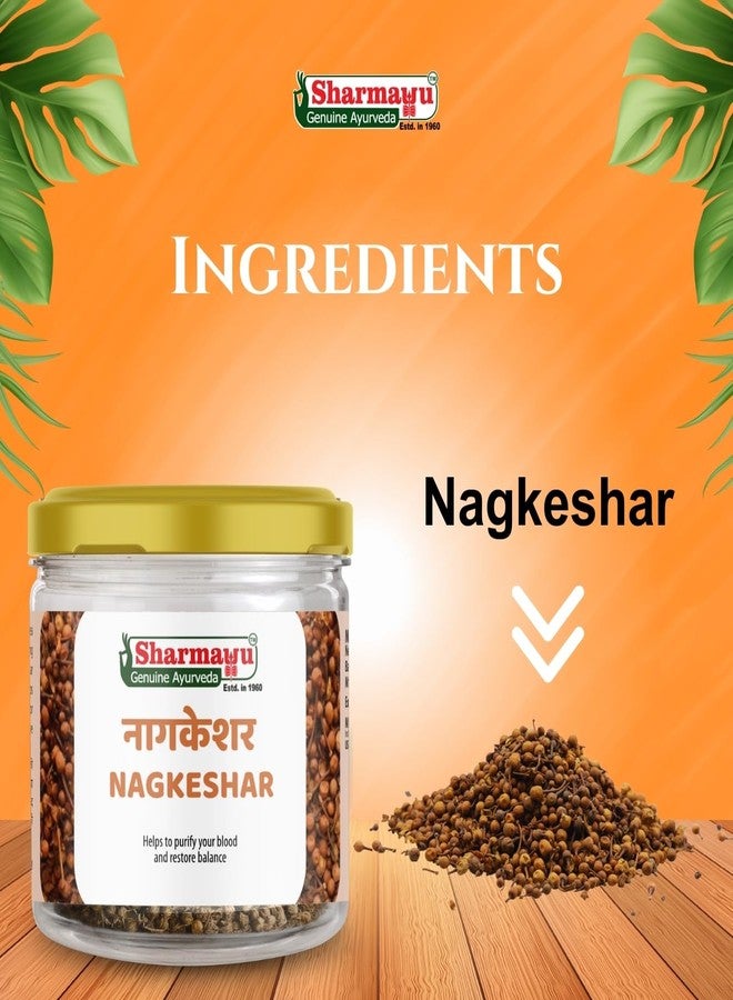 Sharmayu SharmaU Nagkeshar - 100% Pure Ayurvedic Herb Blood Purifier | Respiratory Relief | Digestive & Skin Support | Women’s Wellness | 100g Pack - Image 3