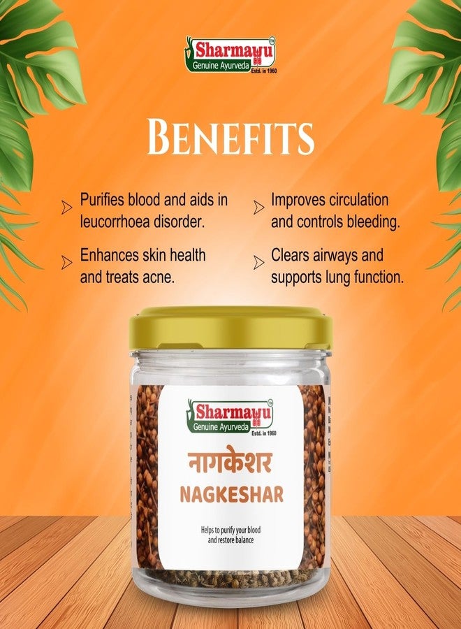 Sharmayu SharmaU Nagkeshar - 100% Pure Ayurvedic Herb Blood Purifier | Respiratory Relief | Digestive & Skin Support | Women’s Wellness | 100g Pack - Image 2