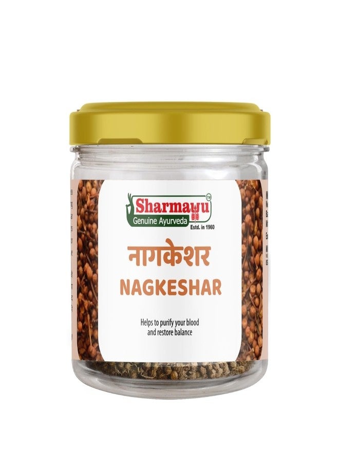 Sharmayu SharmaU Nagkeshar - 100% Pure Ayurvedic Herb Blood Purifier | Respiratory Relief | Digestive & Skin Support | Women’s Wellness | 100g Pack - Image 1