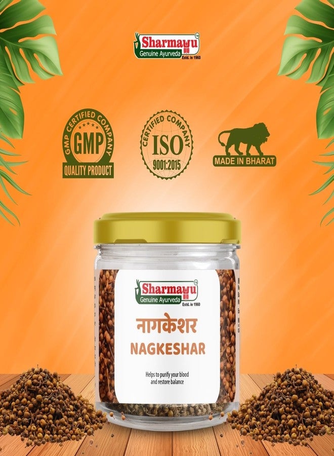 Sharmayu SharmaU Nagkeshar - 100% Pure Ayurvedic Herb Blood Purifier | Respiratory Relief | Digestive & Skin Support | Women’s Wellness | 100g Pack - Image 5