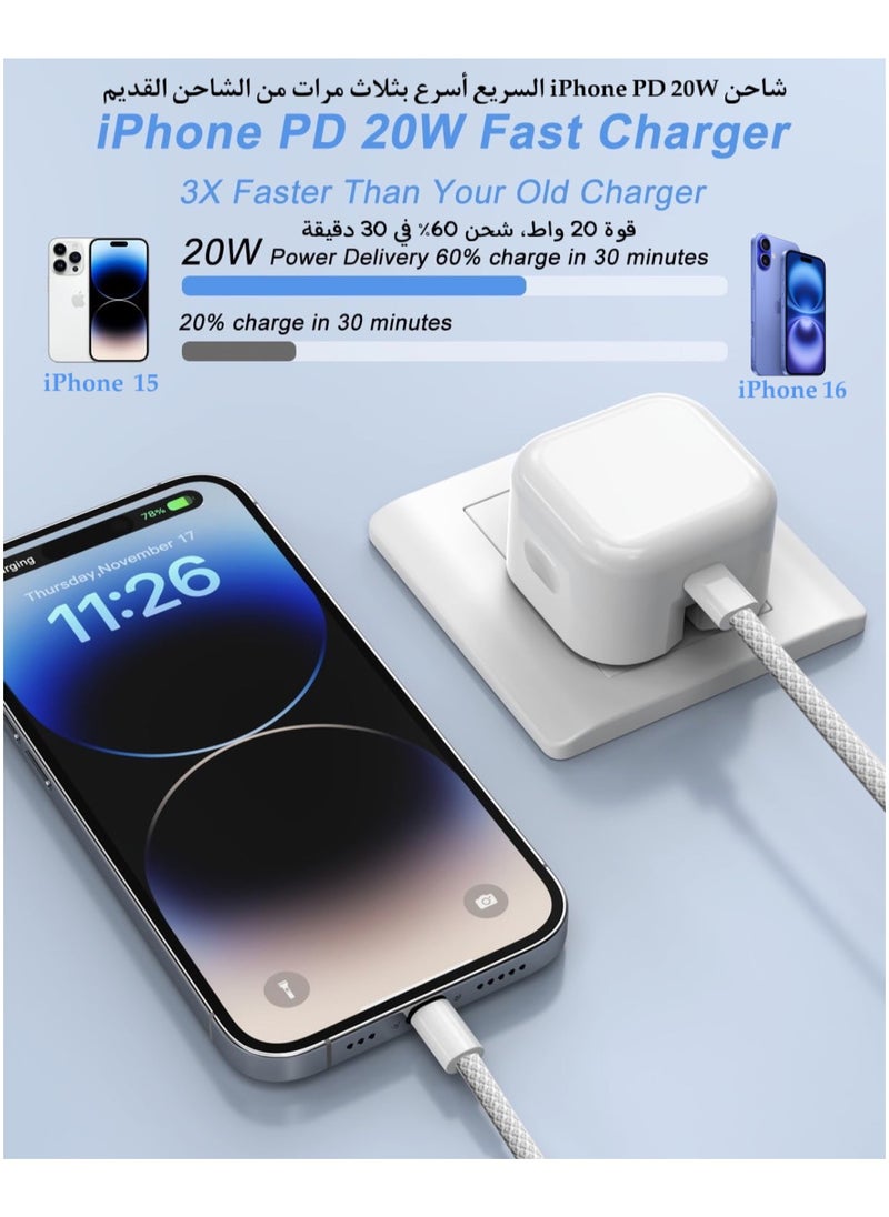 SH PROTECT TOUCH - Original  20W Chager 60w 3A Braided   Cable and USB-C Airphone [MFi Certified] For iPhone 16/15/Plus/Pro/16 Pro Max. - Image 1