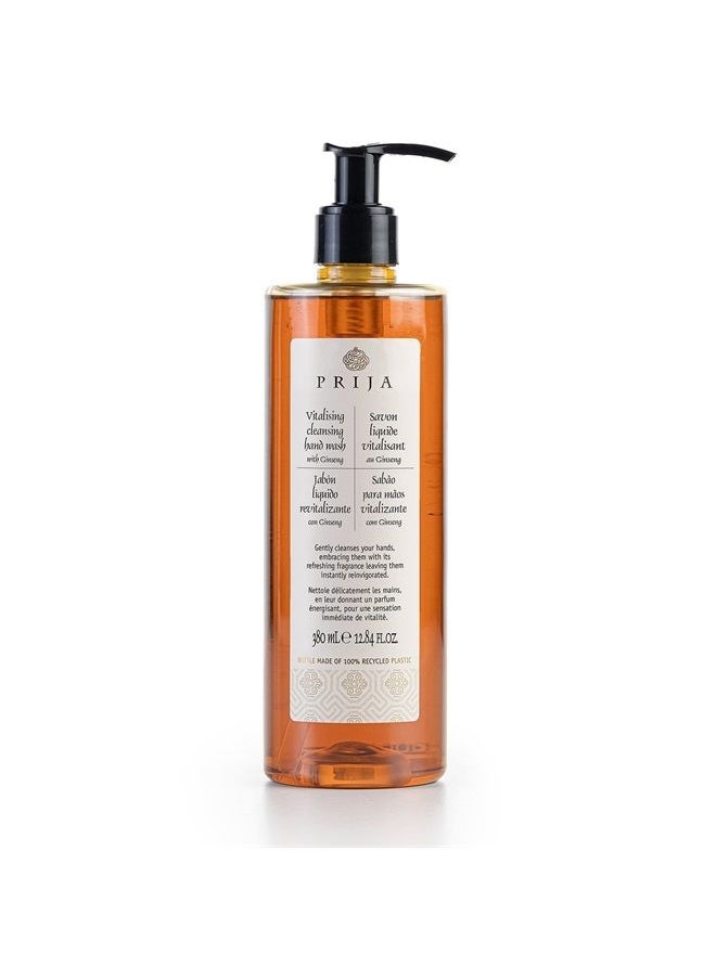 Prija - Vitalizing Cleansing Hand Wash with Ginseng (12.84 fl oz) - Invigorating and Revitalizing - Vegan Friendly - Dermatologically Tested - Made with 100% Recycled Bottle - Image 1