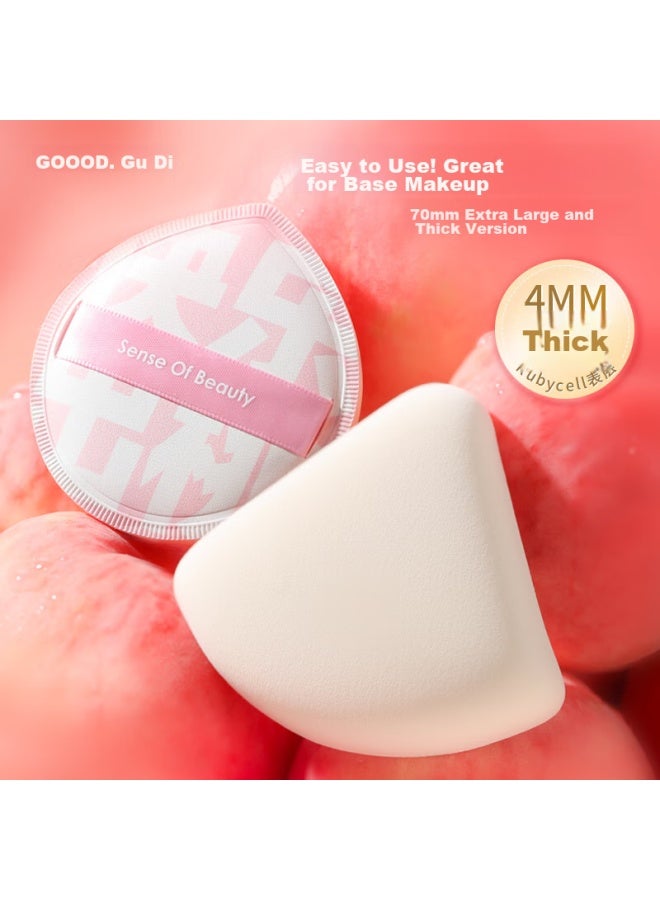 GOOOD Gudi Goood 100-point Powder Puff Set , Cotton Candy Air Cushion Powder Puff, Dual-use For Wet And Dry, Powder-resistant - Image 3