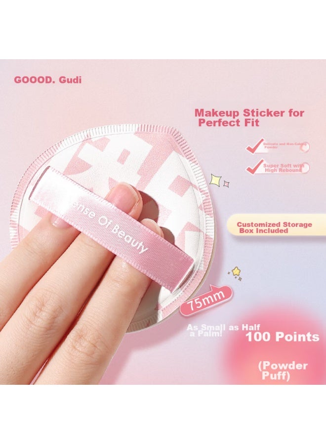 GOOOD Gudi Goood 100-point Powder Puff Set , Cotton Candy Air Cushion Powder Puff, Dual-use For Wet And Dry, Powder-resistant - Image 1
