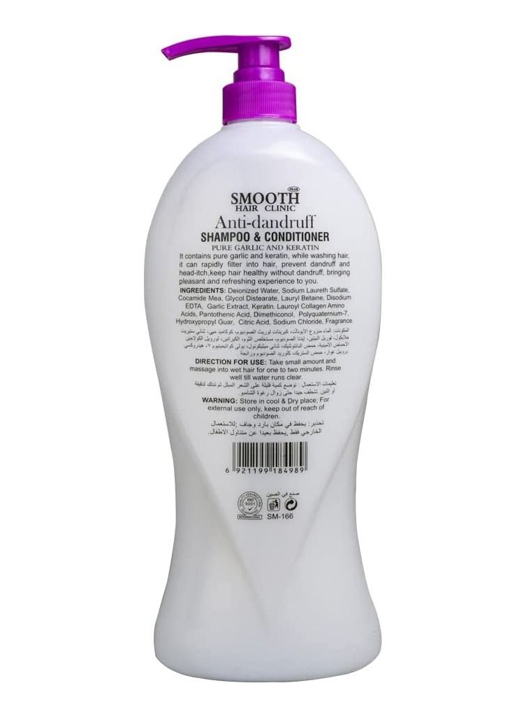 Smooth SM-166 Garlic and Keratin Anti-Dandruff Hair Shampoo and Conditioner (1380ml) - Image 2
