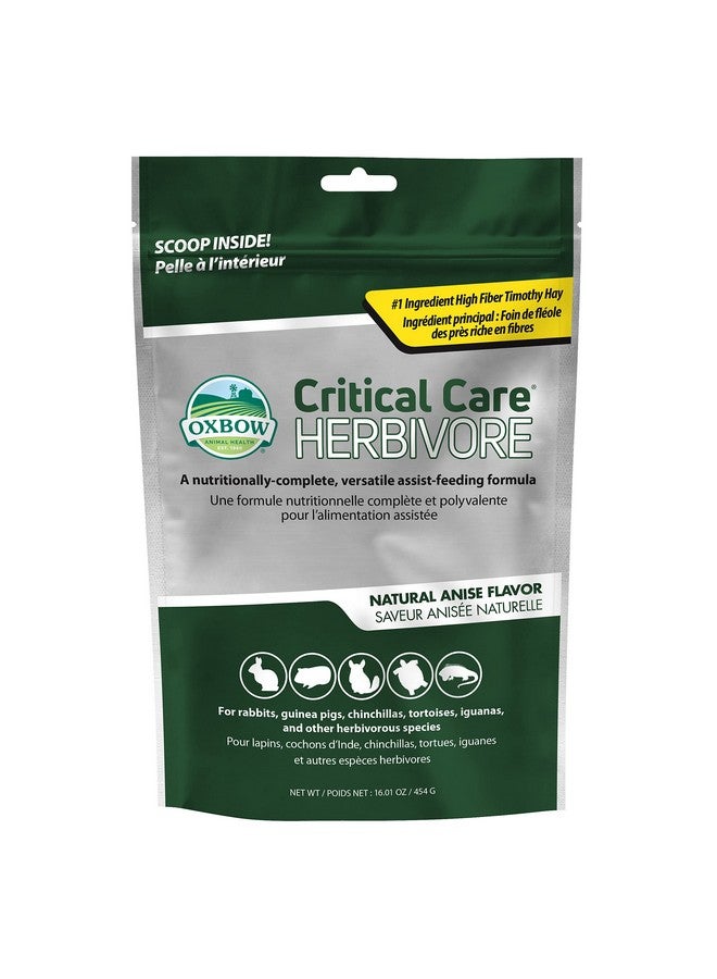 أوكسبو رعاية صحة الحيوان الحرجة، آكل الأعشاب، نكهة اليانسون، كيس 454 جرام، 70104 - Image 1