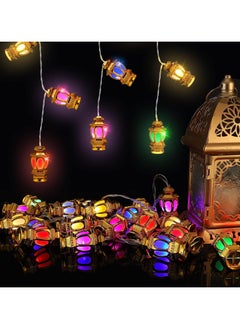 Jorunb Ramadan Eid String Light- 9.8ft 20LEDs Battery Operated Mubarak Islam Decorative Indoor Colourful Lantern Lights with 2 Flash Modes for Muslim Islamic Home Garden Patio Decor Supplies  - Image 1
