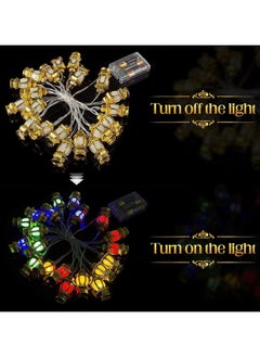 Jorunb Ramadan Eid String Light- 9.8ft 20LEDs Battery Operated Mubarak Islam Decorative Indoor Colourful Lantern Lights with 2 Flash Modes for Muslim Islamic Home Garden Patio Decor Supplies  - Image 2