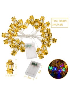 Jorunb Ramadan Eid String Light- 9.8ft 20LEDs Battery Operated Mubarak Islam Decorative Indoor Colourful Lantern Lights with 2 Flash Modes for Muslim Islamic Home Garden Patio Decor Supplies  - Image 4