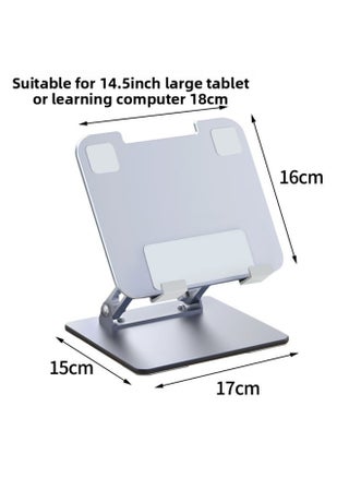 360 ° Rotatable Learning Machine Large Tablet Special Support Frame Aluminum Metal Foldableable Desktop IPad Stand-Color:S8 (large Style)-Applicable Size:14.5inch - pzsku/ZBC9867012A6A223849F2Z/45/1744960223/7f8a6f3c-8435-4d9f-b00f-cf04cf816cc1