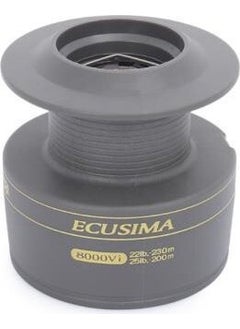Ryobi Ecusima 4000 Spin Fishing Machine New 2023  - Image 3