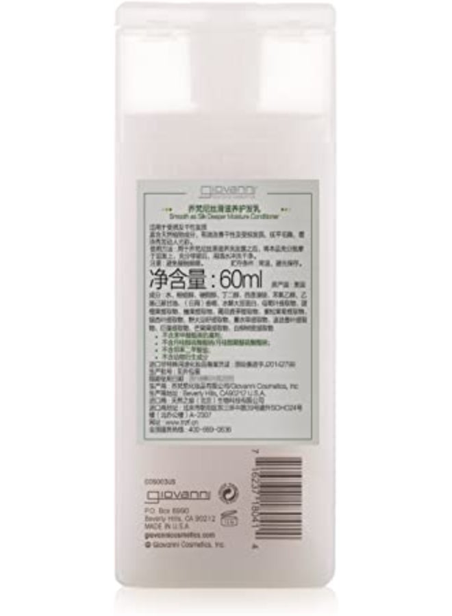 Giovanni Smooth As Silk Deeper Moisture Conditioner 60ml - Image 2