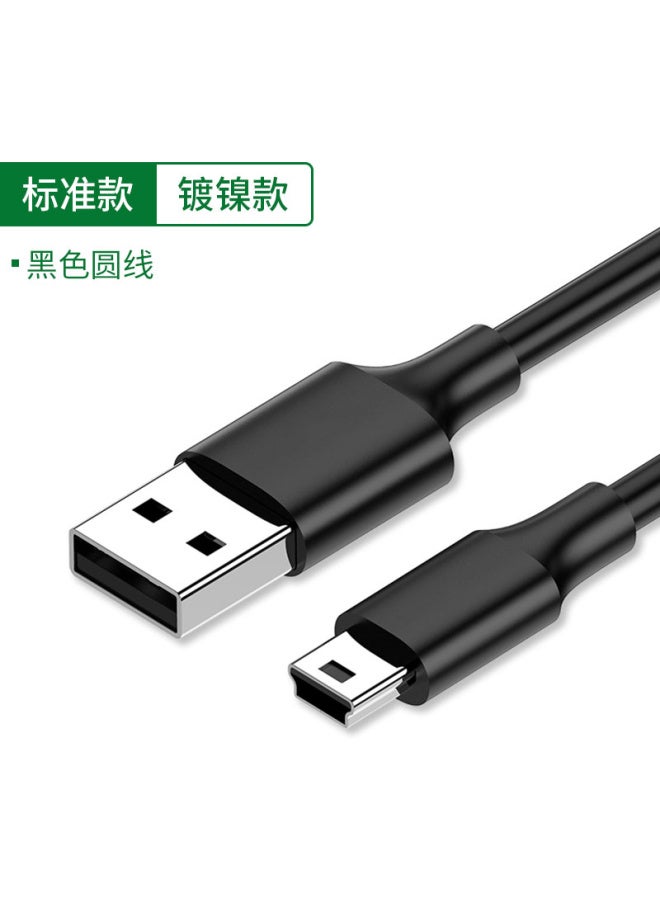 Mini Usb Data Cable Mp3 Adapter Car Charger Cable Old Radio Mp4 Connection Neutral Driving - Image 1
