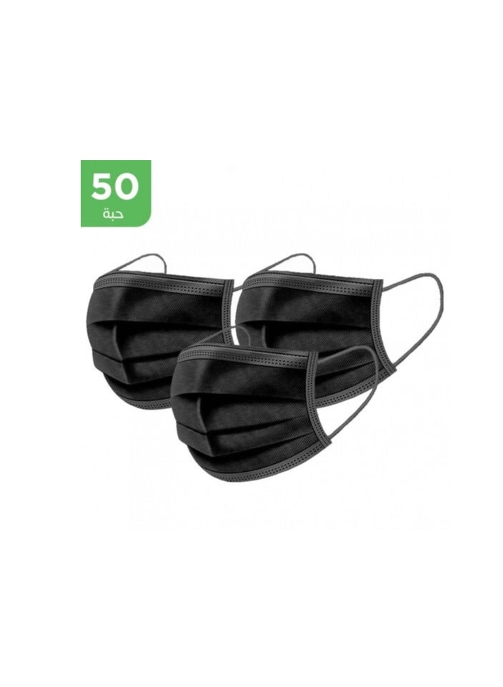 SFMW 3 Layer Anti-Dust Face Mask Set (50 Pieces) - Image 2