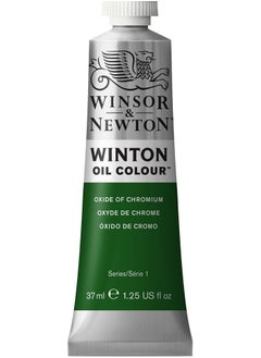 Winsor And Newton Oxide Of Chromium 37 ml - pzsku/ZBC995BABDE9F56509389Z/45/_/1658594035/87d3ae69-d6c5-441b-94c2-b69a91e11596