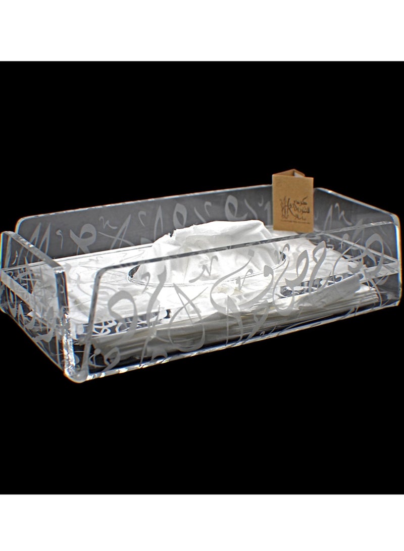 KuduArts Tissue Box 720 Dwn Trns 1 Pcs - Image 1