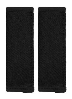 NIBEMINENT 2-Piece Anti-Skid Canoe Paddle Grip Set 15cm  - Image 1