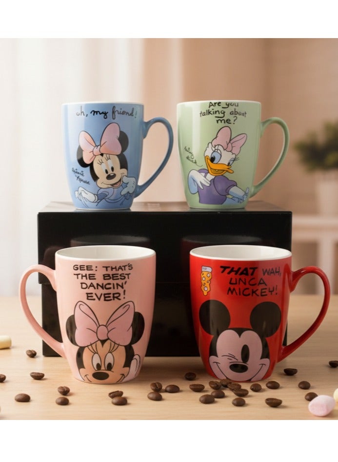 Disney Porcelain Mugs Set Of 4 (Disney) Multiple Designs - Image 1