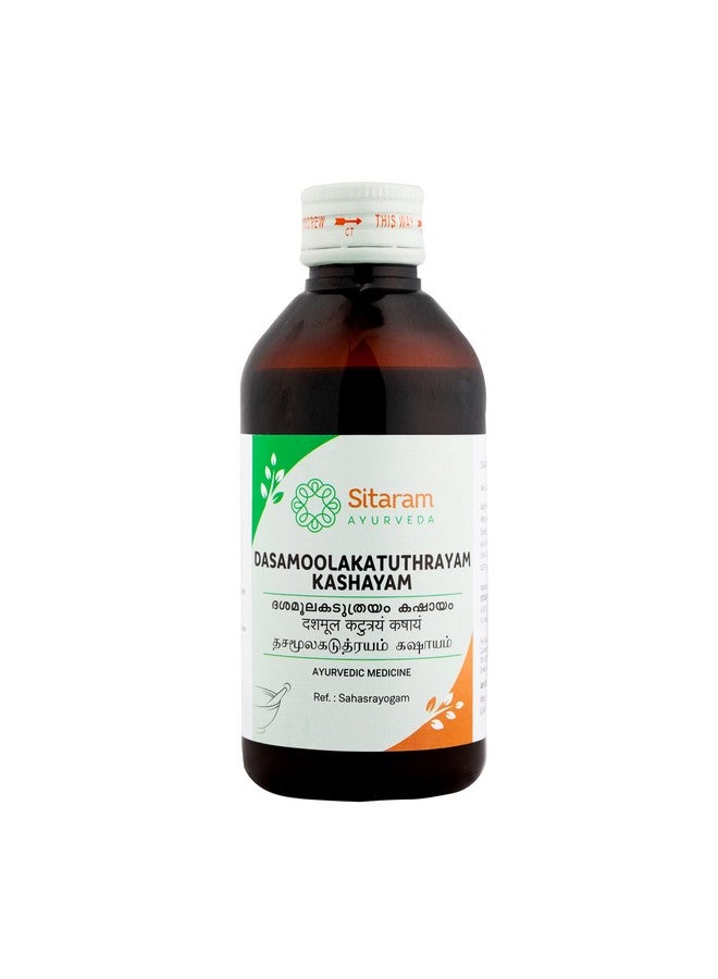 SITARAM سيتارام أيورفيدا داشامولا كاتوترايام كاشيام | داشامولا كادوترايام كاشيام 200 مل - Image 1