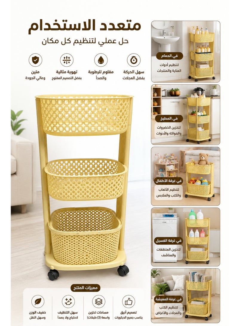 3-Tier Laundry Basket with Wheels - Image 1