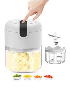 Generic 250ml Electric Food Chopper, Portable Garlic Chopper, Multifunctional Mini Vegetable Chopper, Stainless Steel Blade, Rechargeable, Built-in Battery, Easy to Clean, Can be Used for Vegetables, Fruits, Meat, Ingredients, Garlic, Peppers  - Image 1