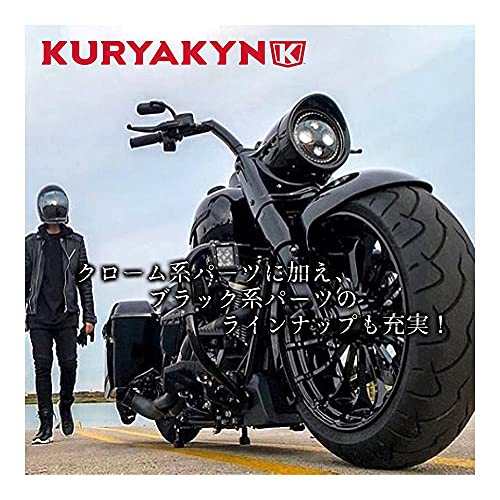 Kuryakyn 7780 Motorcycle Engine Accessory: Inner Primary Cover for 2009-16 Harley-Davidson Touring Motorcycles, Chrome - Image 4