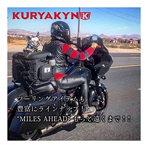 Kuryakyn 7780 Motorcycle Engine Accessory: Inner Primary Cover for 2009-16 Harley-Davidson Touring Motorcycles, Chrome - Image 5