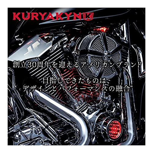 Kuryakyn 7780 Motorcycle Engine Accessory: Inner Primary Cover for 2009-16 Harley-Davidson Touring Motorcycles, Chrome - Image 3