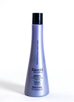 Phytorelax Keratin Shampoo for Blonde Hair - Color Protection, Deep Hydration, and Incredible Strength 250ml  - Image 1