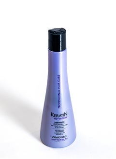 Phytorelax Keratin Shampoo for Blonde Hair - Color Protection, Deep Hydration, and Incredible Strength 250ml  - Image 2