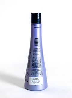 Phytorelax Keratin Shampoo for Blonde Hair - Color Protection, Deep Hydration, and Incredible Strength 250ml  - Image 3
