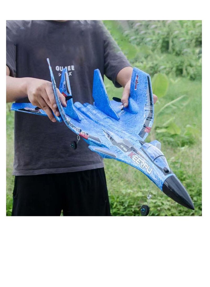 AROAQ RC Remote Radio Control Drones Airplanes Multi Battery Charger Toy Kids Gift - Image 3