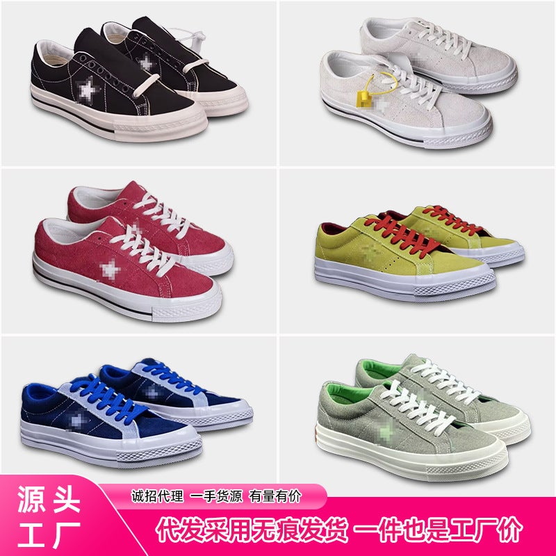 Putian Spot Fenghuo Kimura Black and White Suede Low-Top Canvas Shoes Skateboard Shoes Men and Women Sneakers Size Wholesale - Image 2