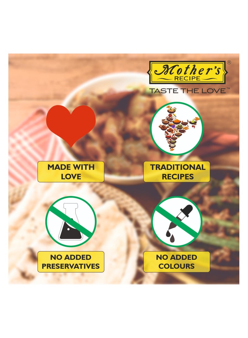 Mothers Recipe Mixed Pickle South Indian Style 300g - Image 4