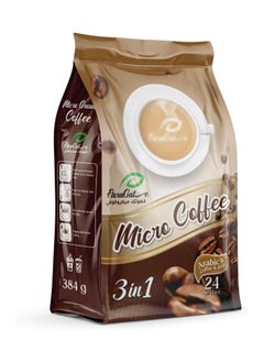 Floragate Micro Coffee 3in1  - 384g  (24 Sticks)  - Image 1