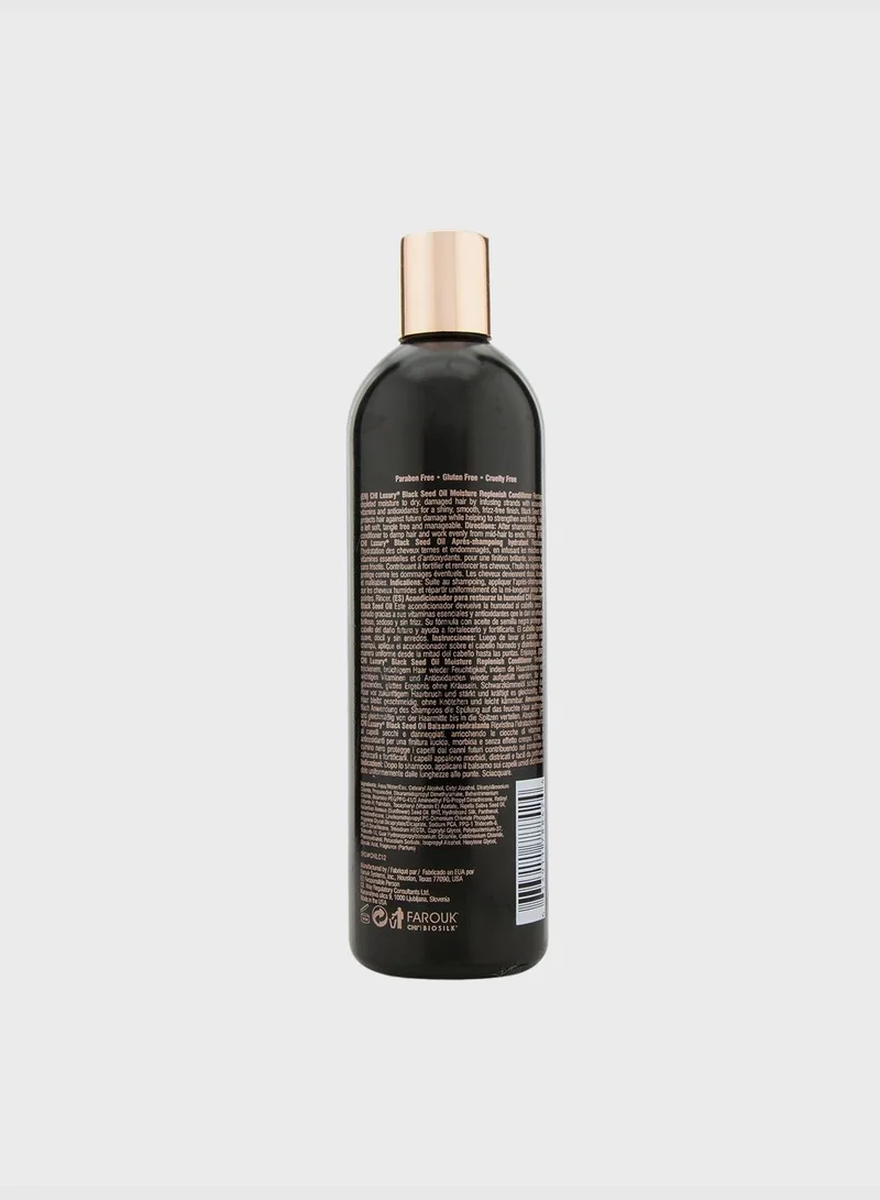 تشي بلسم لتزويد الشعر بالترطيب Luxury Black Seed Oil