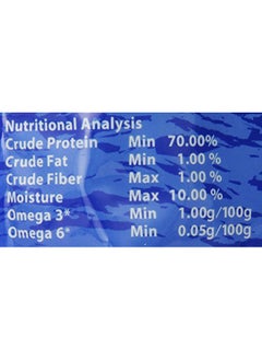 Savory Prime Cod Skin Fish Strips, 16Ounce, No Artificial Color, All Breed Sizes (62016)  - Image 5