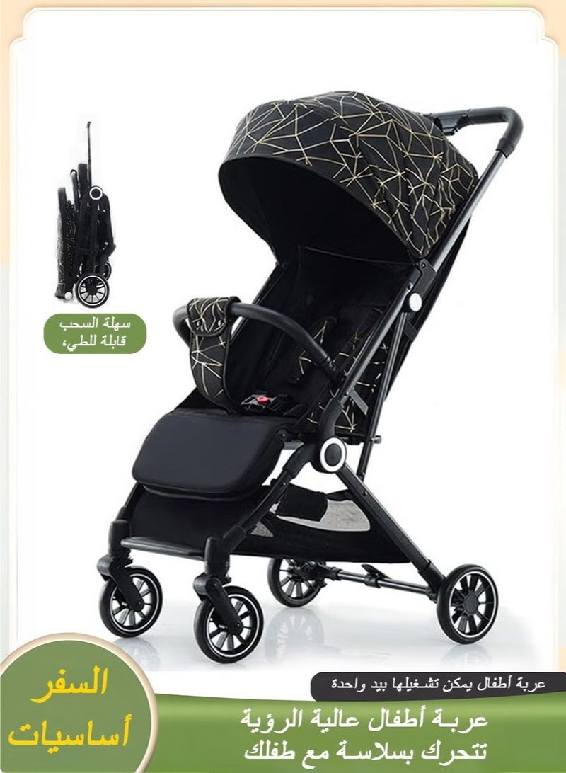 Bukela Luxury Baby Stroller - One-Hand Fold Lightweight Stroller with Large Canopy & 4-Wheel Suspension | Multi-Position Seat | Travel & Airplane Approved (Newborn to Toddler) - Image 1