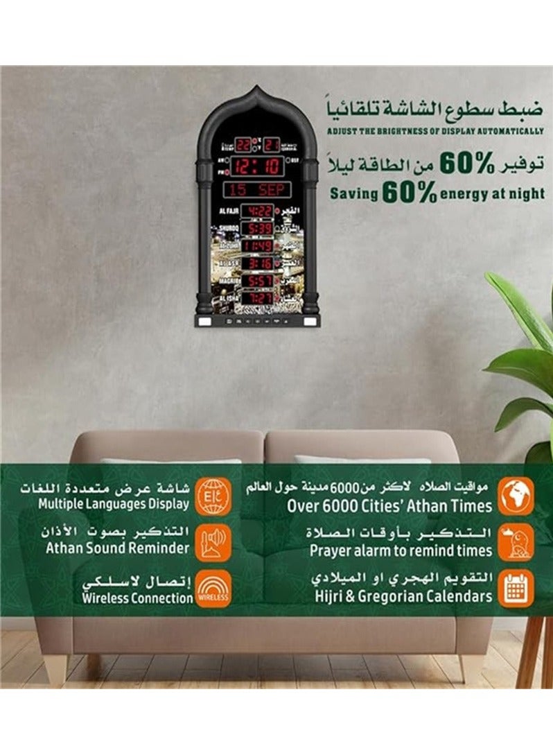 ساعة صلاة أذان للمسجد الإسلامي الرقمية LED للمنزل والمكتب والقاعة والمسجد  - Image 2