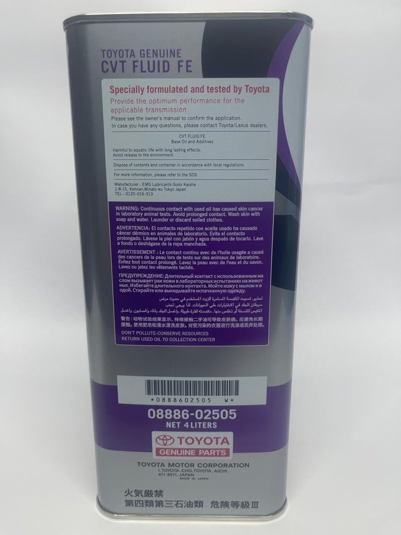 OEM CVT FLUID 4L - Image 3