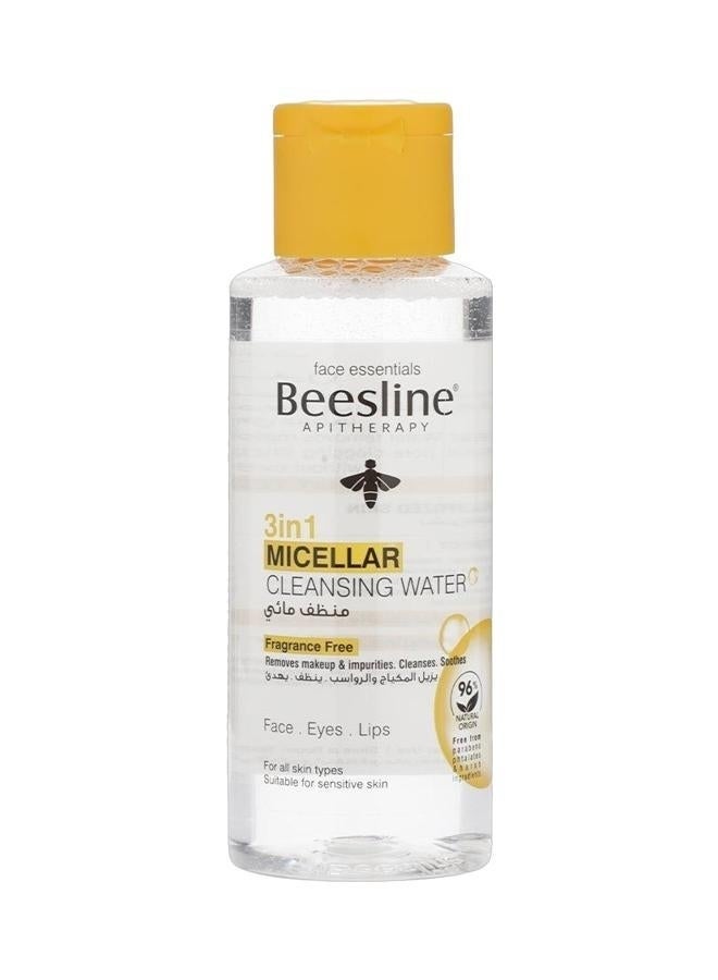 Beesline 3 In 1 Micellar Cleansing Water