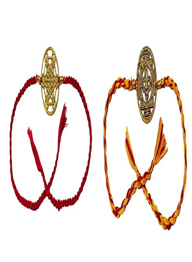 ATHZ Brass dial Designer Rakhi Combo Set of 2 for Brothers Rakhis Cutwork Brass Antique Gold Dial Made in India Products - Image 1