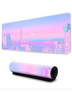 Y&D Gaming Mouse Pad Extended Large Mat Desk Pad Stitched Edges Mousepad Long Non-Slip Rubber Base Mice Pad(31.5x11.8x0.12 Inch) 