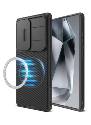 S25 Ultra  Magnetic Black