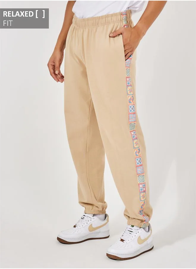 ستايلي Side Print Motif Relaxed Fit Joggers