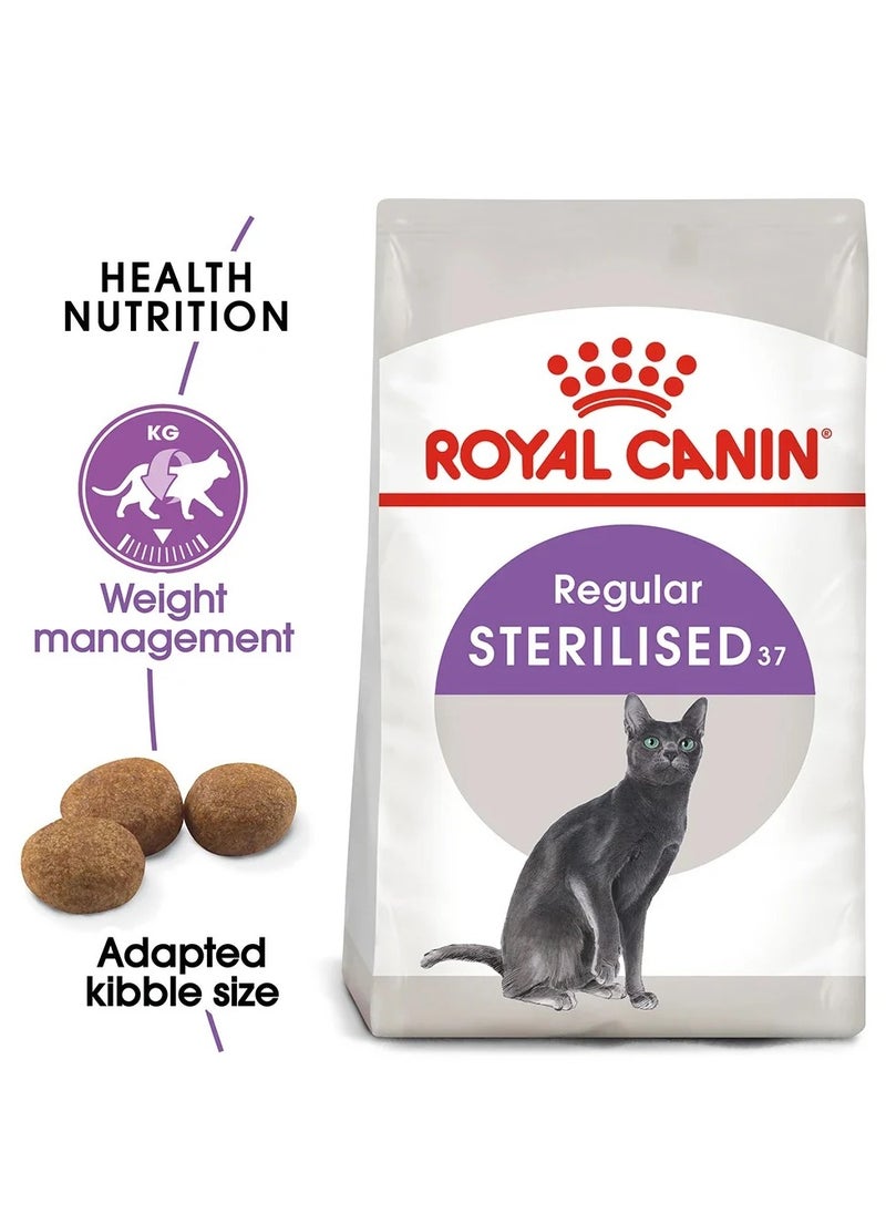 ROYAL CANIN Royal Canin Feline Health Nutrition Sterilised 2 KG  - Image 2